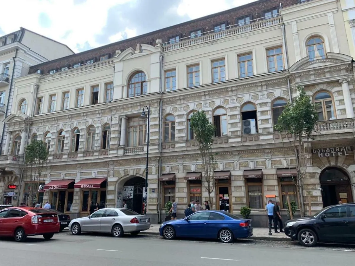 Saperavi-Artisan Lejlighed Tbilisi